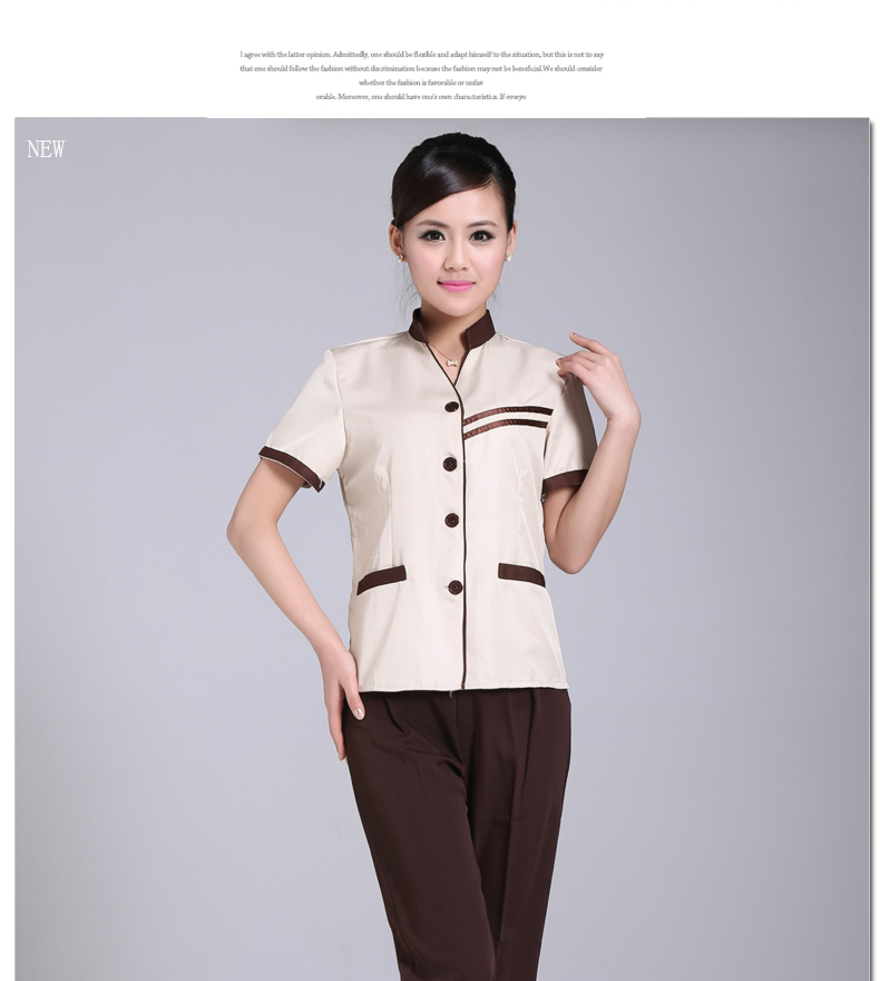 酒店保潔服長(cháng)袖 賓館客房服務(wù)員工裝春秋季 醫院清潔后勤工作服女