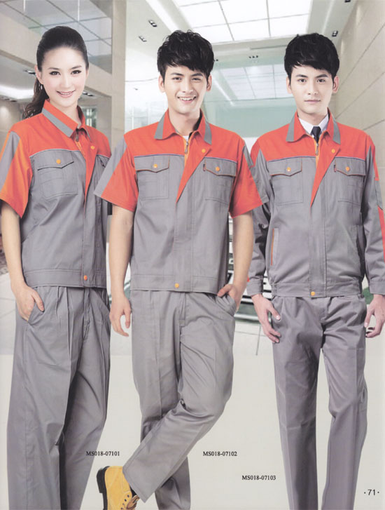 淘寶賣(mài)的工作服比定制的便宜