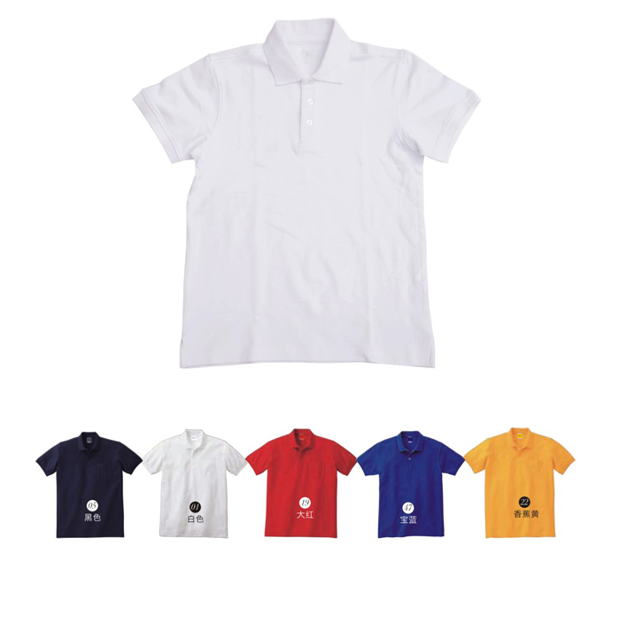 為什么企業(yè)要定制團體服裝？定制時(shí)有哪些創(chuàng  )意？