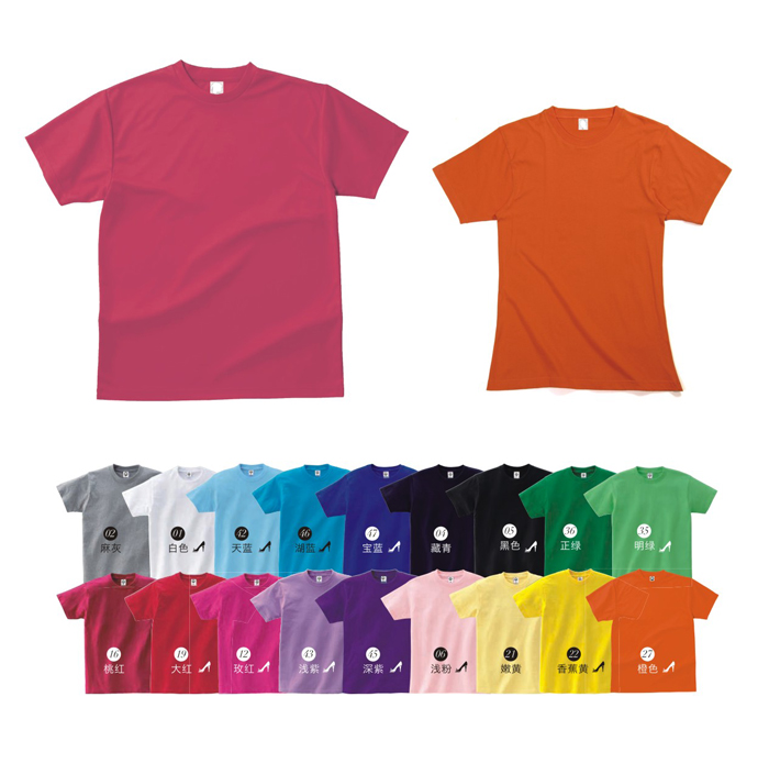 定制廣告衫選擇什么顏色比較好？